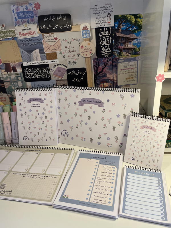 قايمة مهام to do list  Image 3 Preview