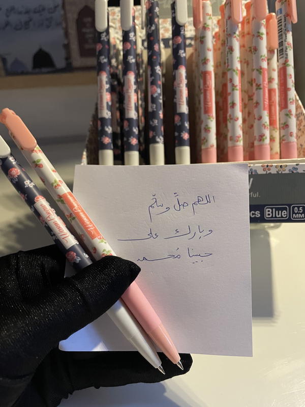 اقلام جاف ازرق ماركة M&g ثيم ربيعي🥹🌻💗🍃🦋5ml Image 2 Preview