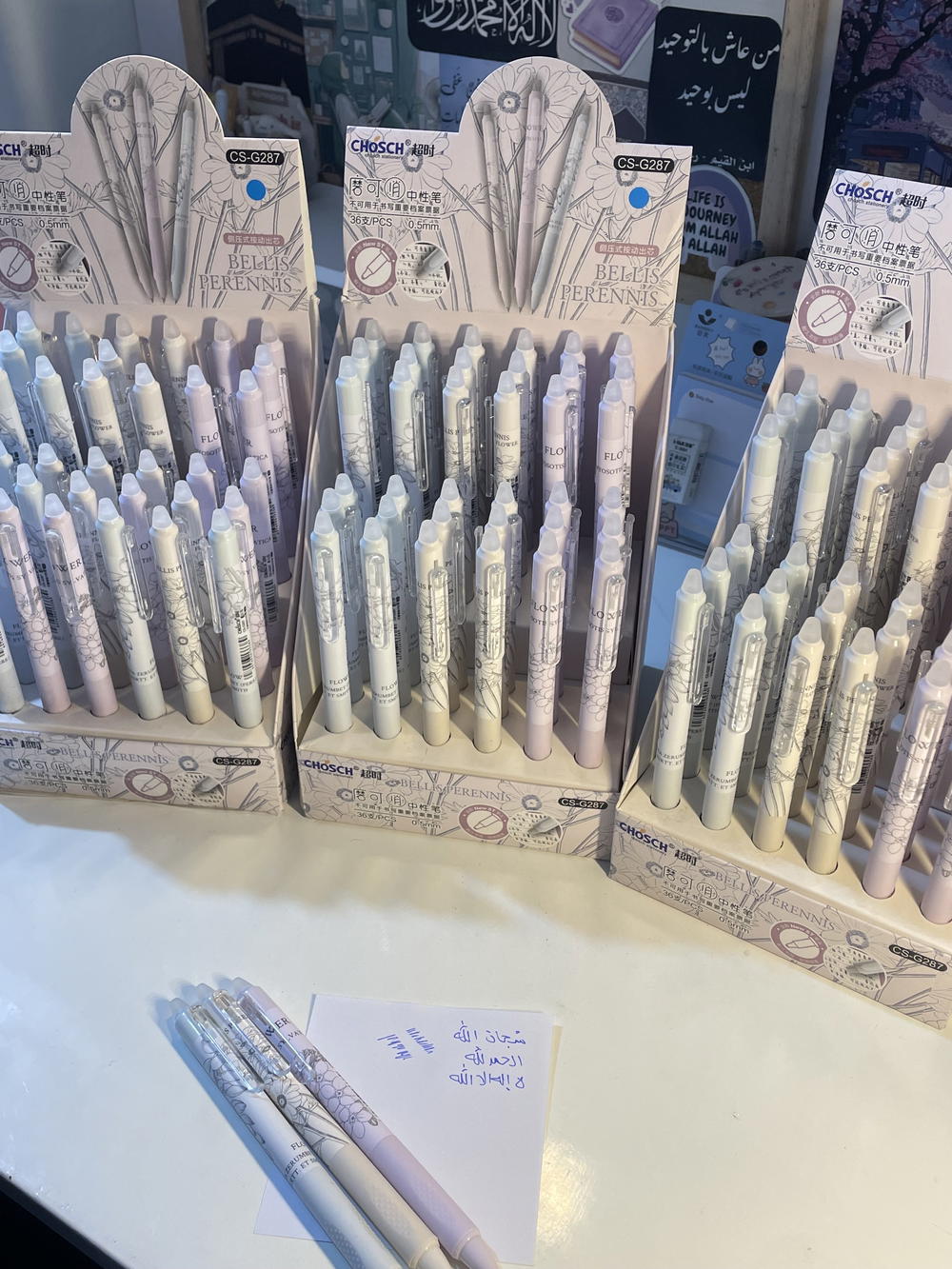 قلم جل بيمسح برائحة الوردماركةCHOSCHالعالمية 🌸🌷🌻 Preview Image