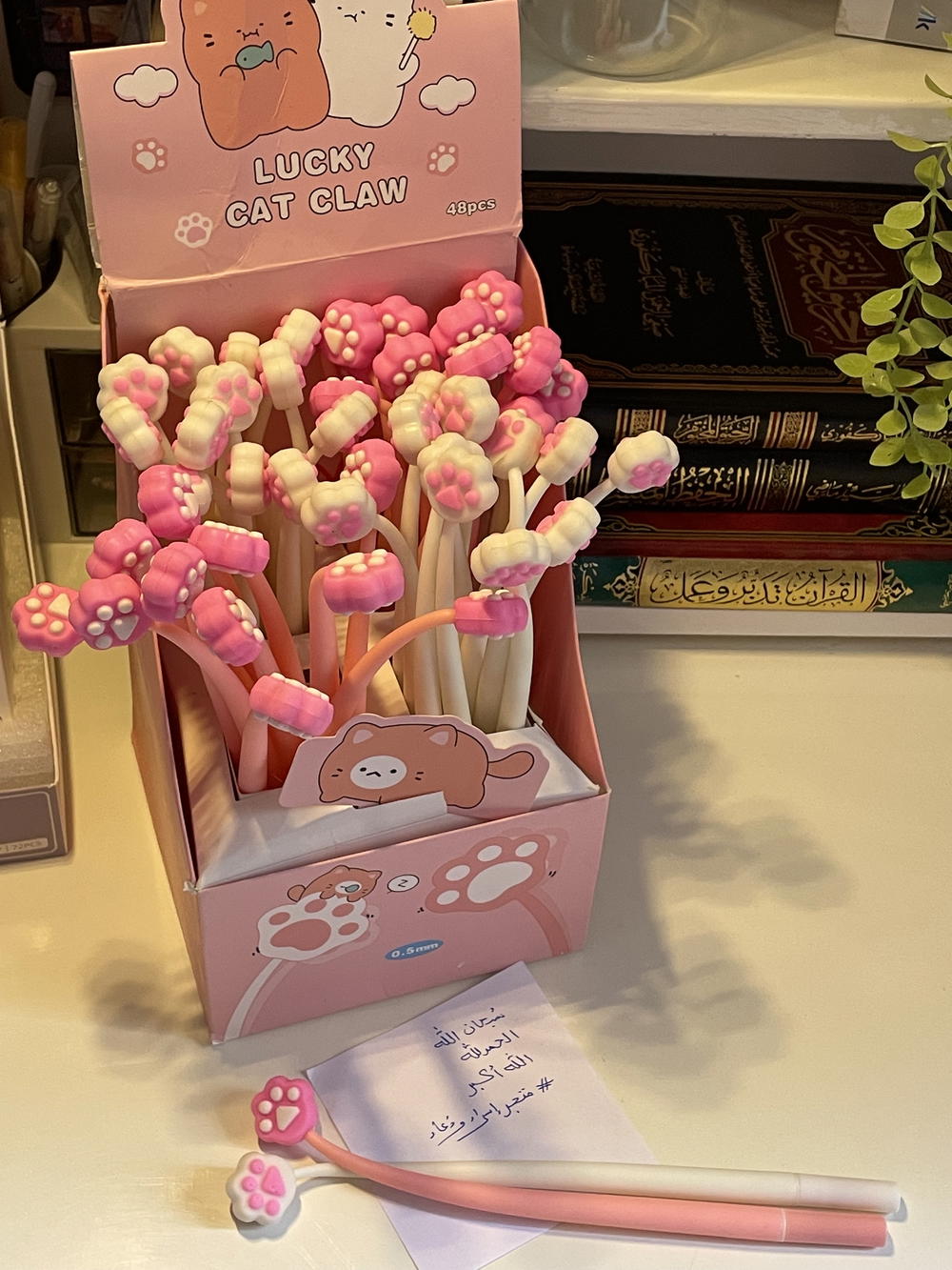 قلم رجل قطة هزاز خطة نااعم☁️🥹💕"جيل ازرق Preview Image