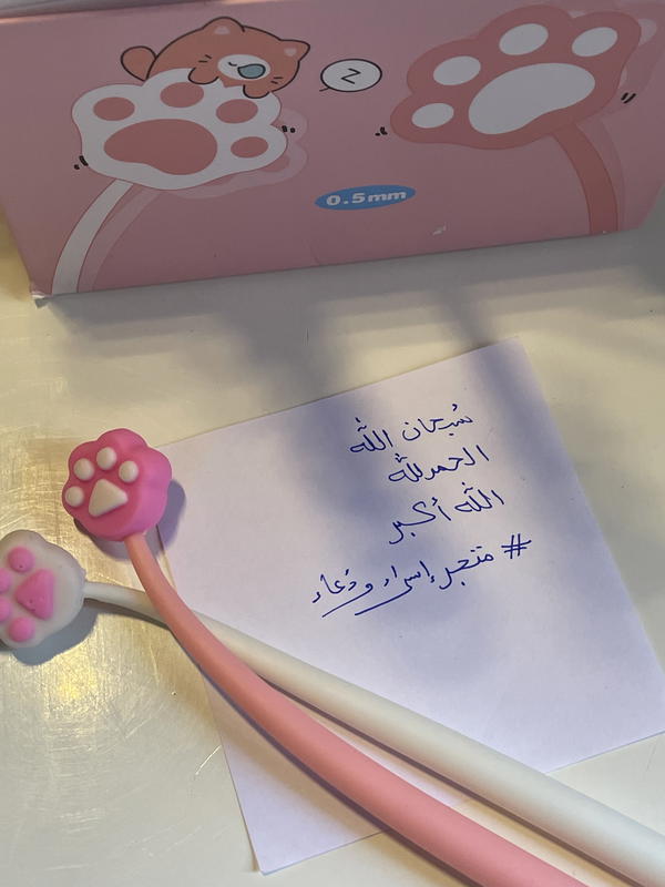 قلم رجل قطة هزاز خطة نااعم☁️🥹💕"جيل ازرق Image 3 Preview