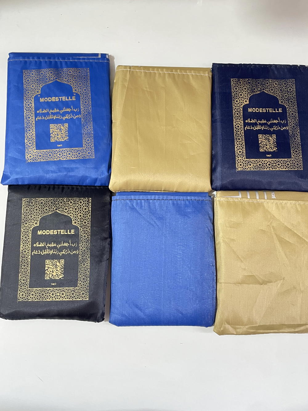 سجادة صلاة جيب من الأساسيات بجد لكل مسلم لأن طبيعي لنا نخرج من البيت وتكون معانا  📿 Preview Image