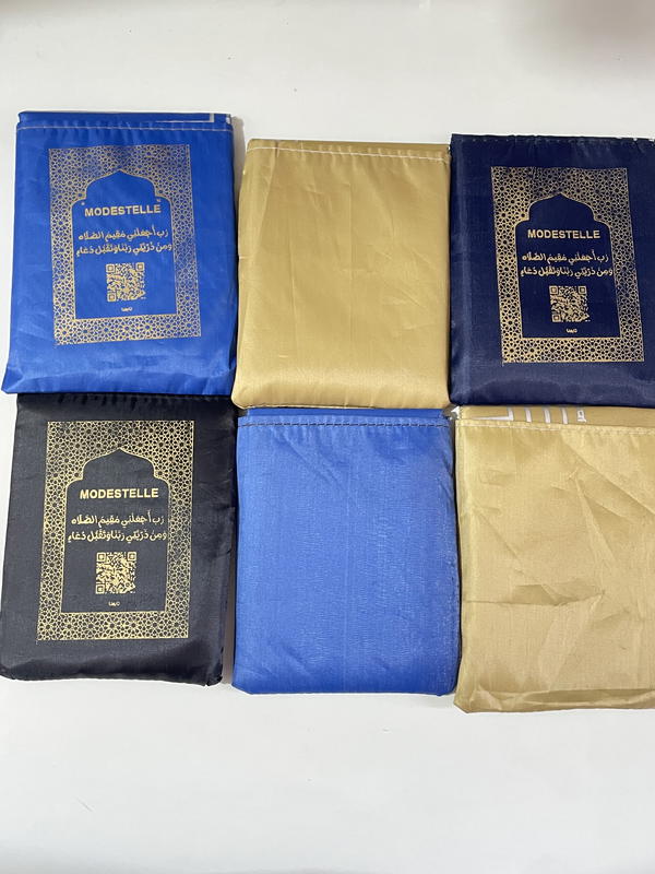 سجادة صلاة جيب من الأساسيات بجد لكل مسلم لأن طبيعي لنا نخرج من البيت وتكون معانا  📿 Image 1 Preview