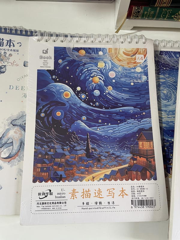 سكيتش بوك💕🌱استيراد كواليتي تجنن🤎عدد محدود ( بدون تحديد شكل Image 2 Preview