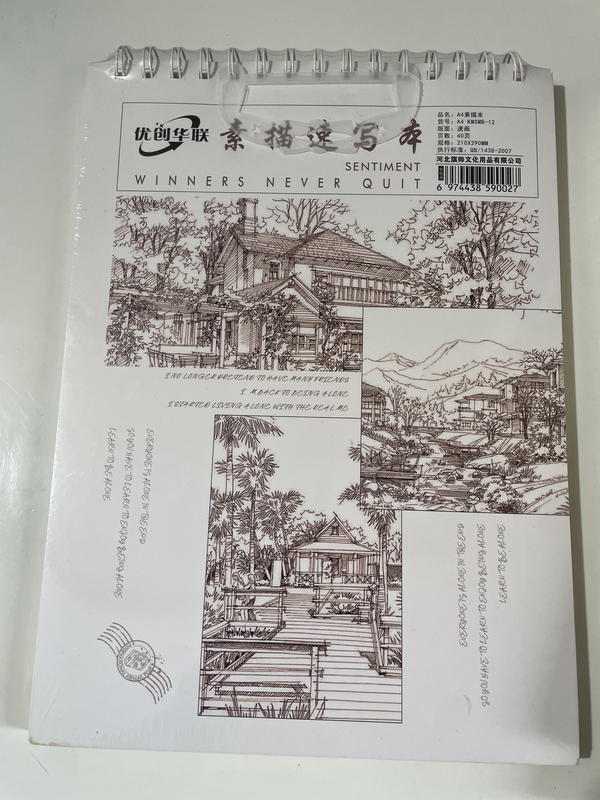 سكيتش بوك💕🌱استيراد كواليتي تجنن🤎عدد محدود ( بدون تحديد شكل Image 6 Preview