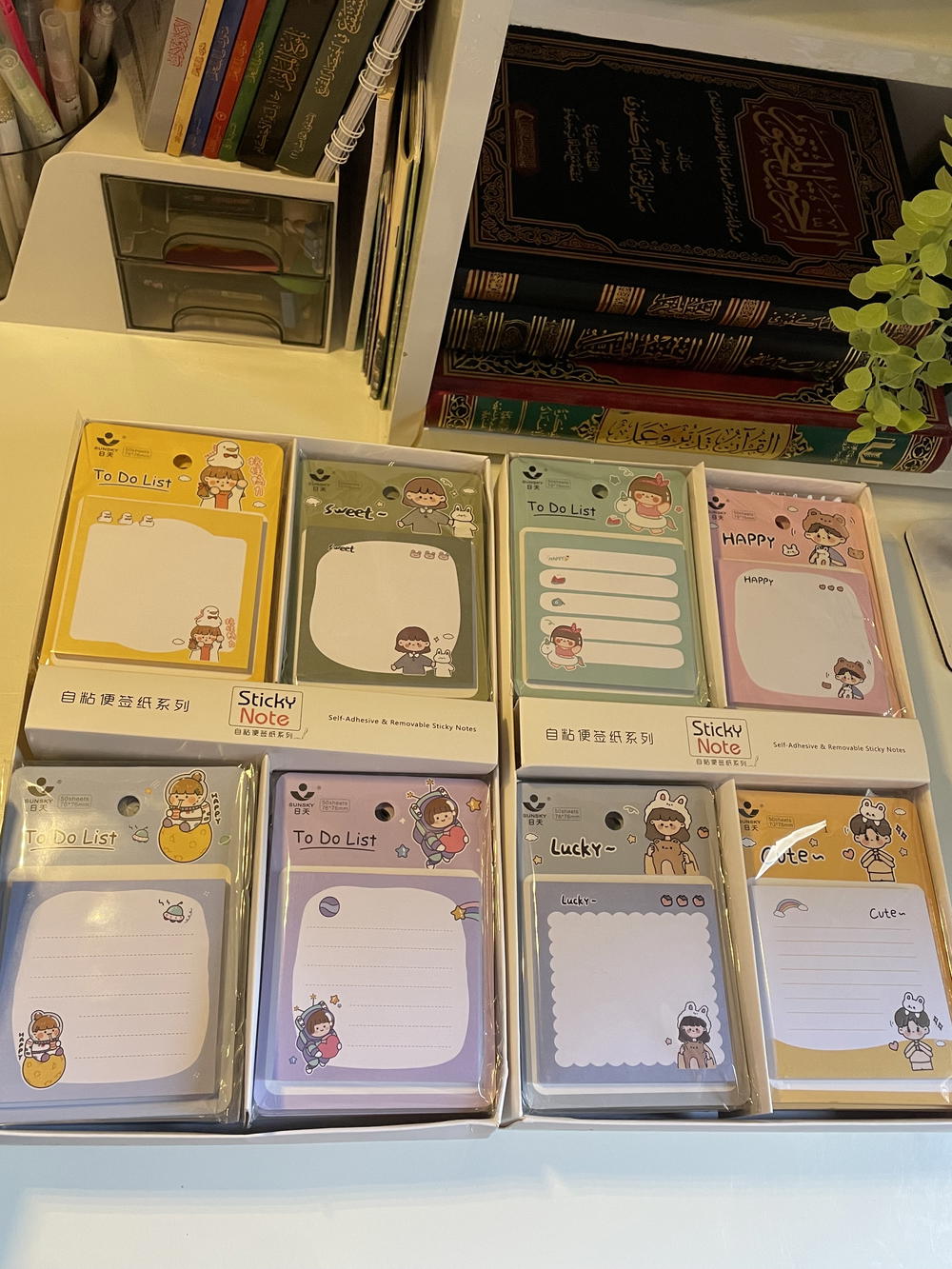 ستيكي نوت 🐣 🪷💕🫶🏻"بدون تحديداختيار عشوائي من الصورة  Preview Image