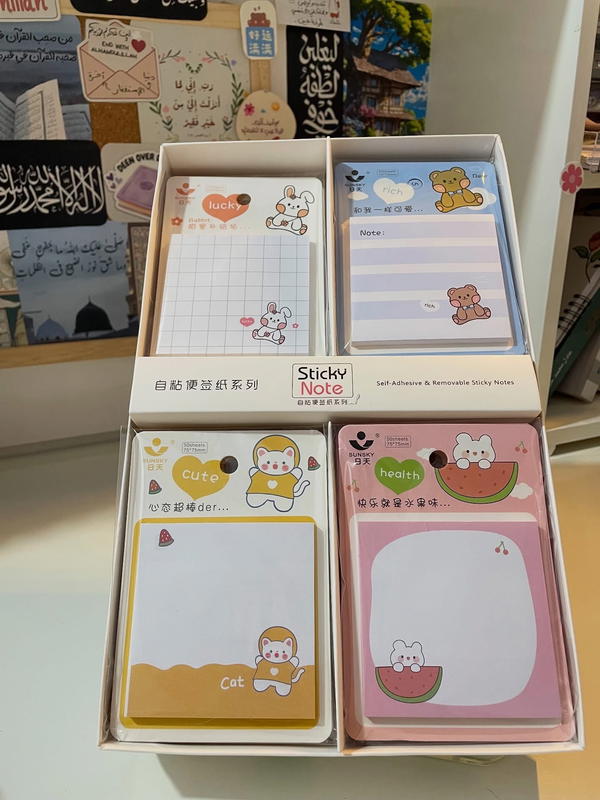 ستيكي نوت كيوت غير متوفر الوردي  Image 1 Preview