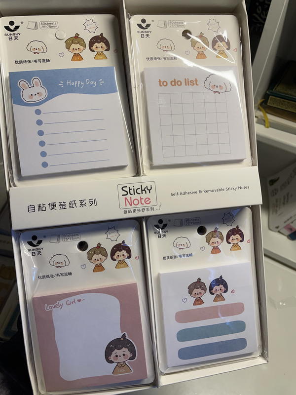 ستيكي نوت ورق ملاحظات لاصق 🩷 Image 1 Preview