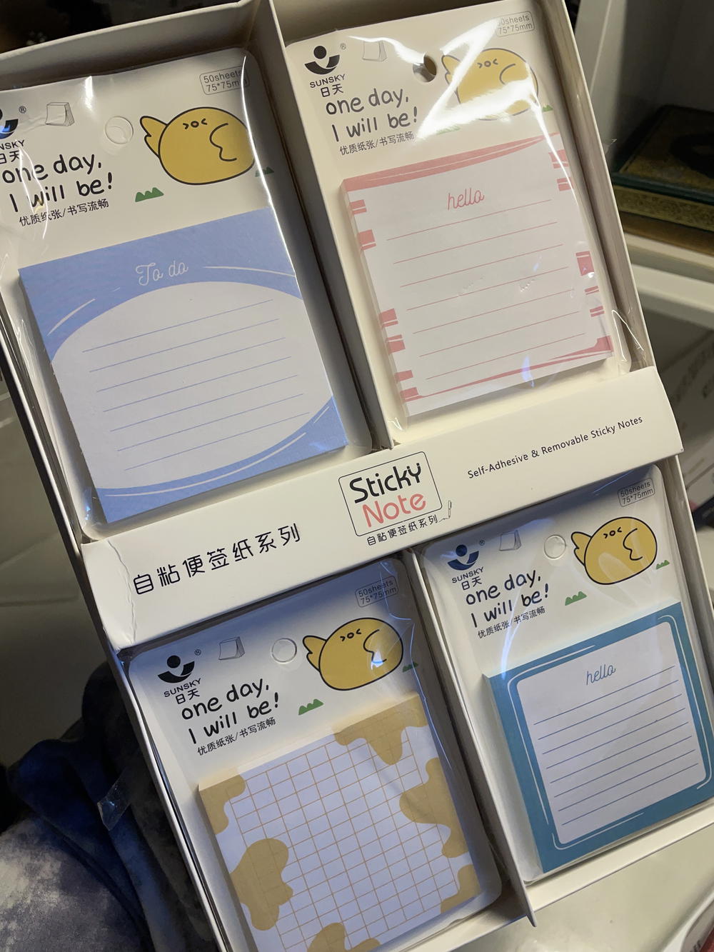 ستيكي نوت(ورق ملاحظات لاصق💛 Preview Image