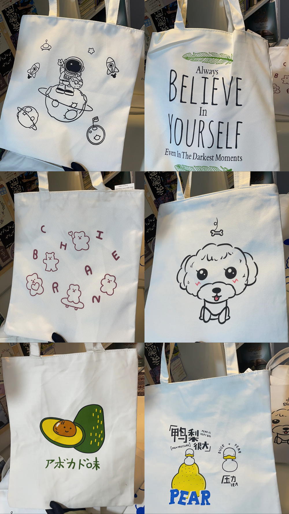 توت باج استيراد💝🍃عرض 36 ف 32cm+  طول ذراع 23cmالقطع محدودة اختاروا شكل واتنين تانيين بديل😭 Preview Image