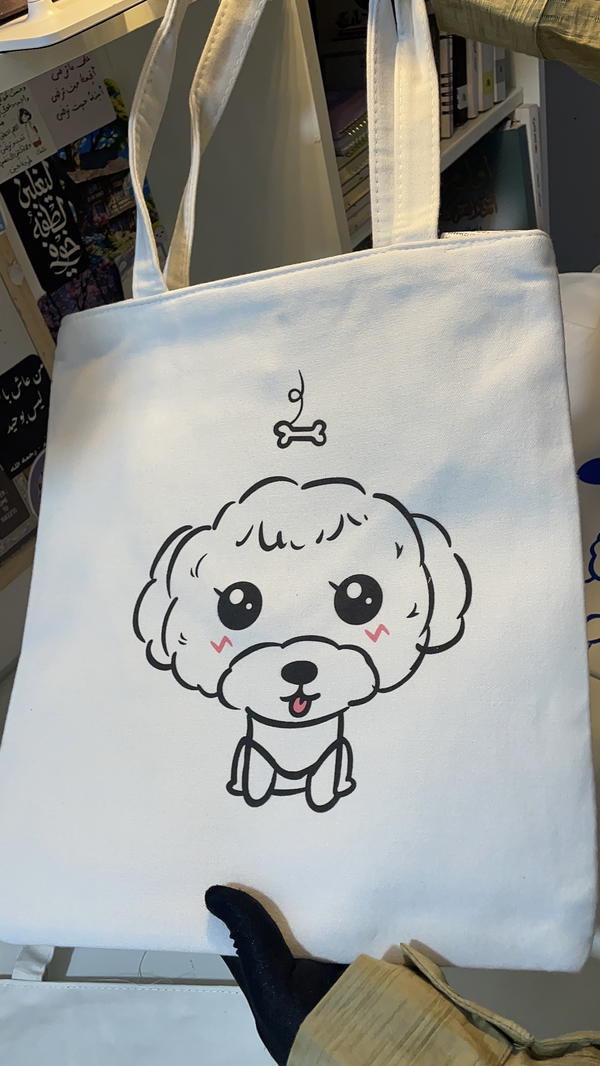 توت باج استيراد💝🍃عرض 36 ف 32cm+  طول ذراع 23cmالقطع محدودة اختاروا شكل واتنين تانيين بديل😭 Image 3 Preview