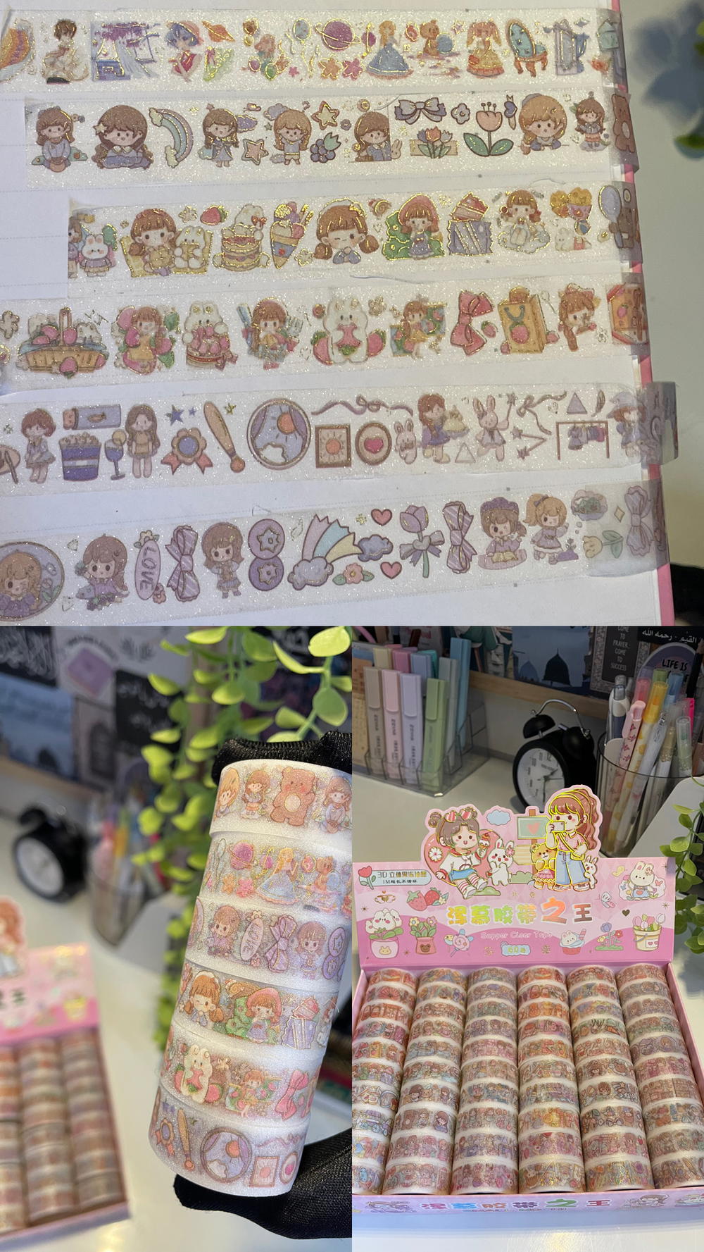 واشي تيب خيالي من عالم الانمي🥹🤏🏻🪴🌱🎐اختيار عشوائي من الصورة بدون تحديد Preview Image