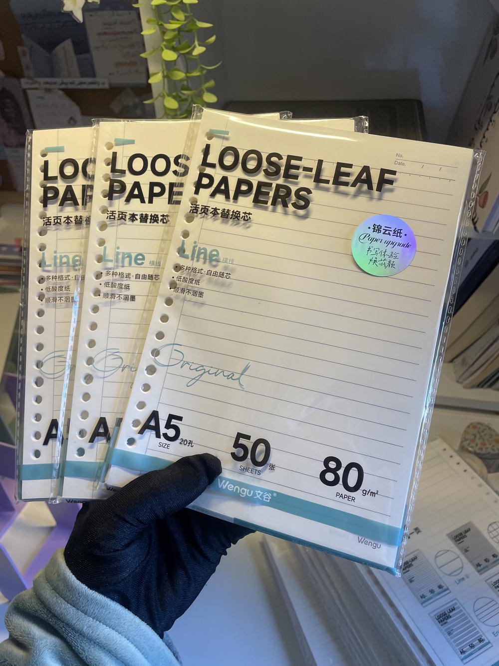 ورق كريمي لإعادة التعبئة حجم 5A🌱عدد100صفحة50ورقة Preview Image