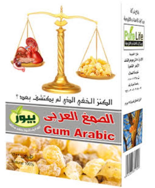 اعشاب بيور صمغ عربي Image 2 Preview