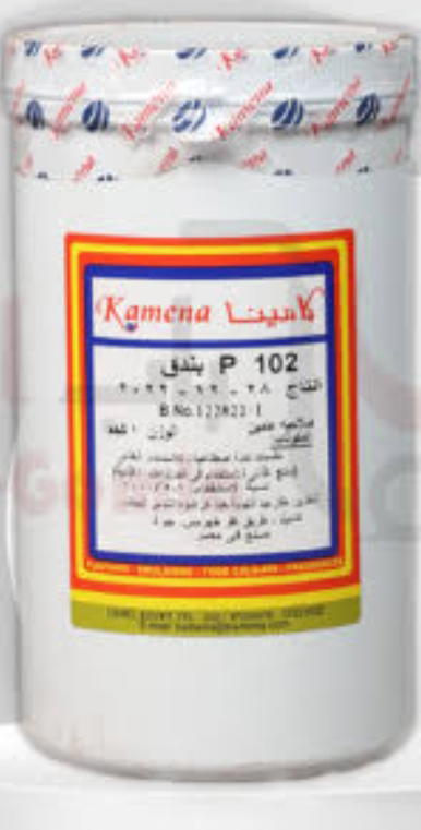 اسانس بندق بودرة كامينا Preview Image
