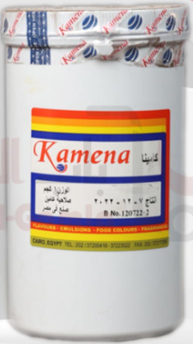 اسانس جوز هند بودر كامينا Image 1 Preview