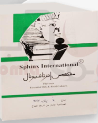 اسانس جوز هند بودر سفنكس Preview Image
