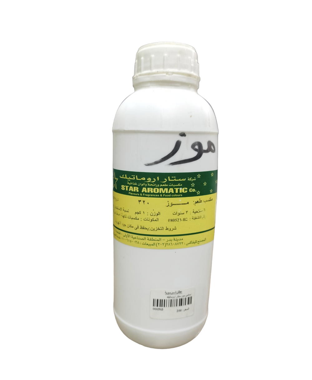 اسانس موز ستار اروماتيك Preview Image