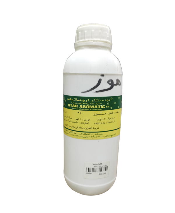 اسانس موز ستار اروماتيك Image 1 Preview