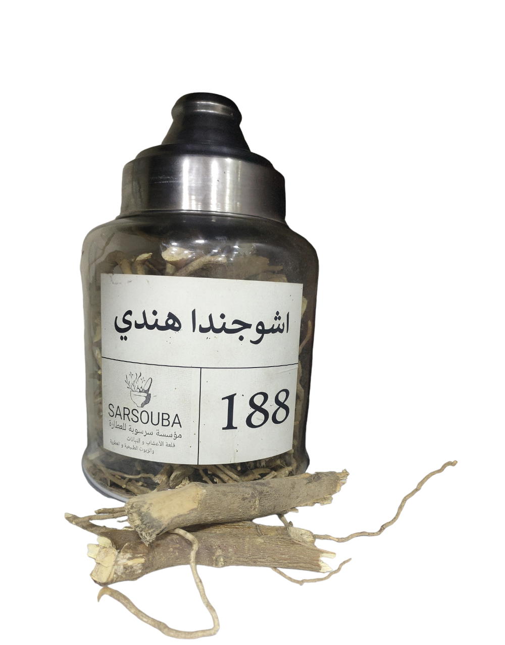 اشوجندا هندي Preview Image