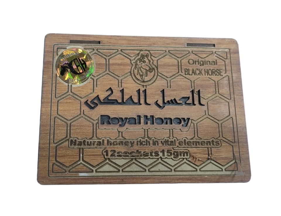 عسل ملكي احمر*اسود Preview Image