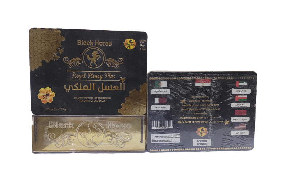 عسل ملكي احمر خشب Preview Image