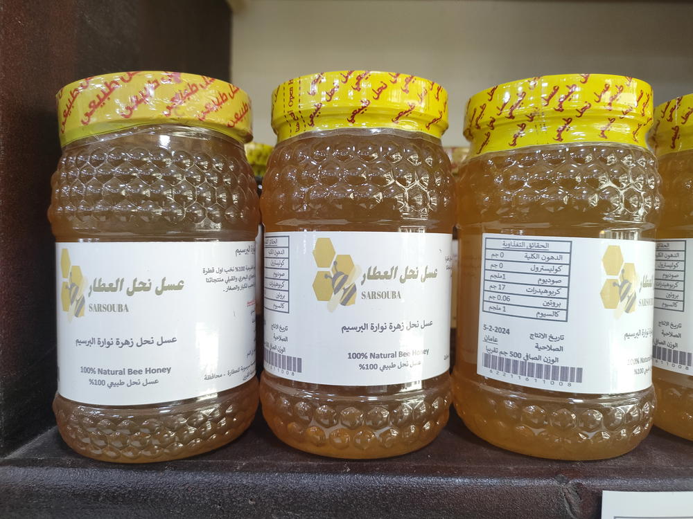 عسل نحل نوارة البرسيم 500 جم Preview Image