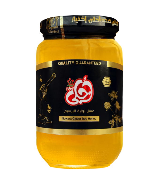 عسل نوارة البرسيم احلي 850 جرام Preview Image