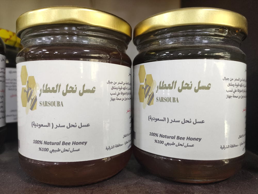 عسل سدر سعودي 250جرام Preview Image