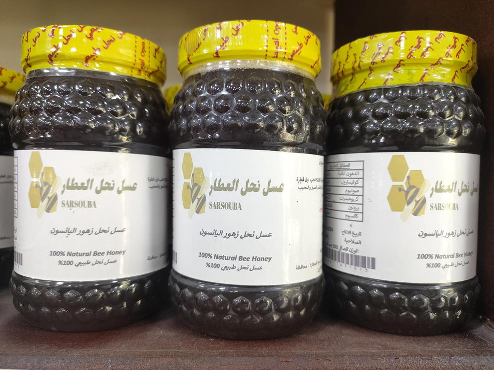 عسل زهرة ينسون 500 جرام Preview Image