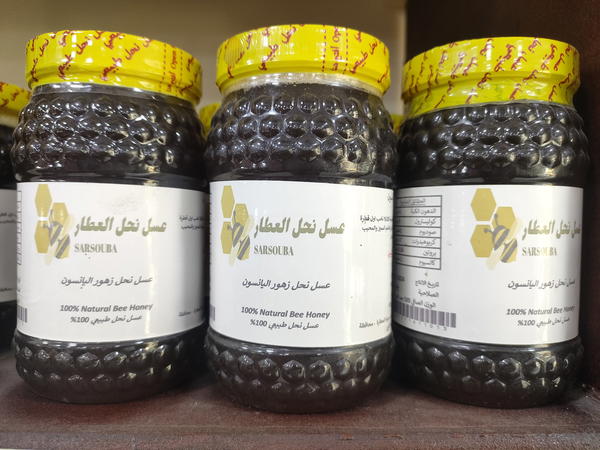 عسل زهرة ينسون 500 جرام Image 1 Preview
