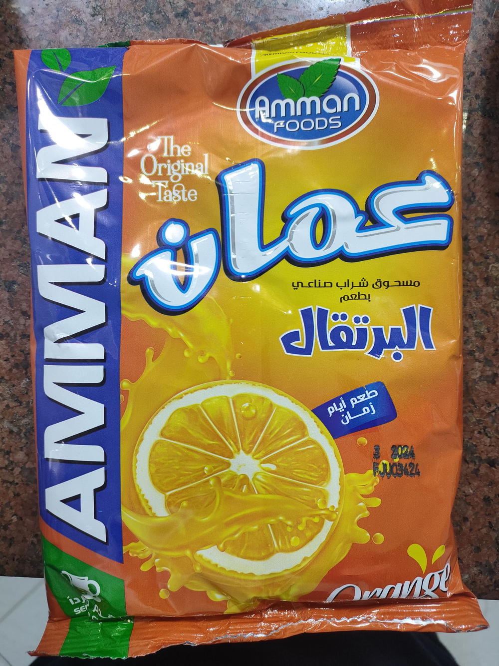 عصير برتقال عمان 600 جرام Preview Image