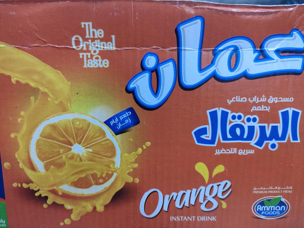 عصير برتقال عمان ظرف Preview Image