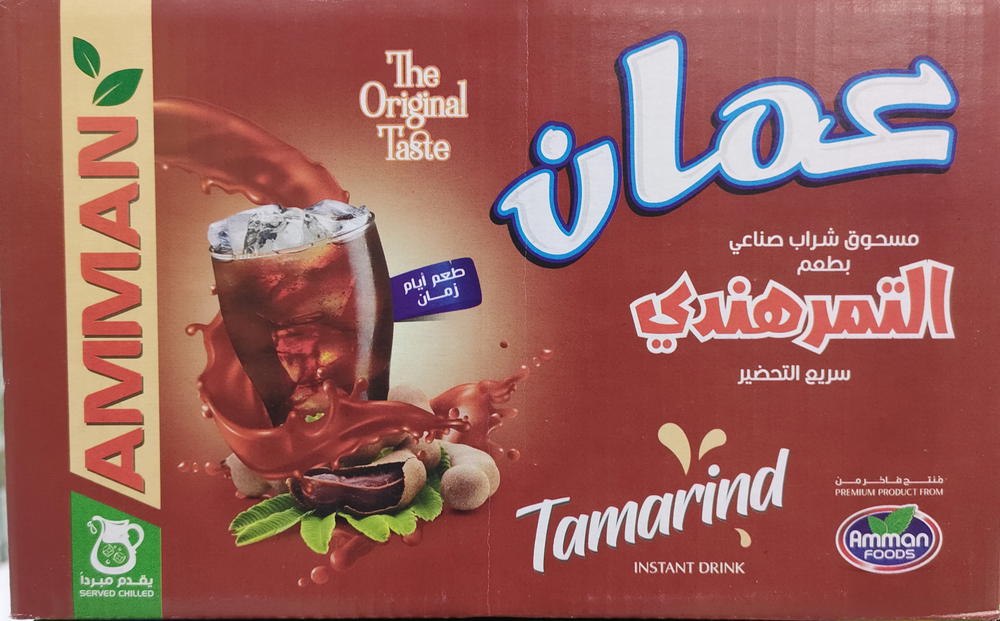 عصير تمر هندي عمان ظرف Preview Image