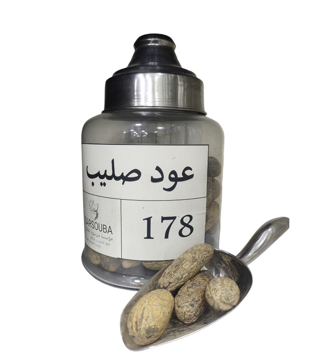 عود صليب Preview Image