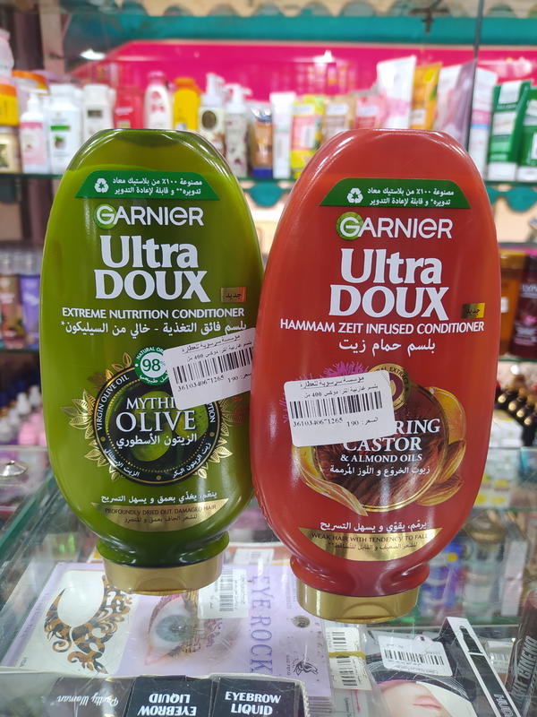 بلسم غارنية الترادوكس 400مل تصدير Image 1 Preview