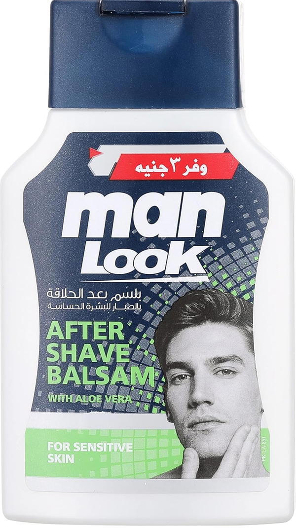 بلسم مان لوك 125جرام Image 2 Preview