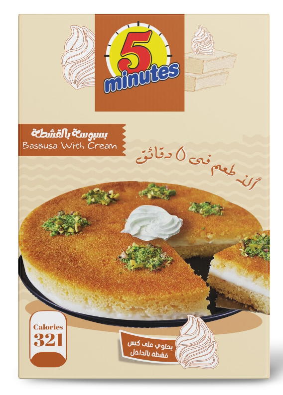 بسبوسة بالقشطة فايف مينت 425 جم Preview Image