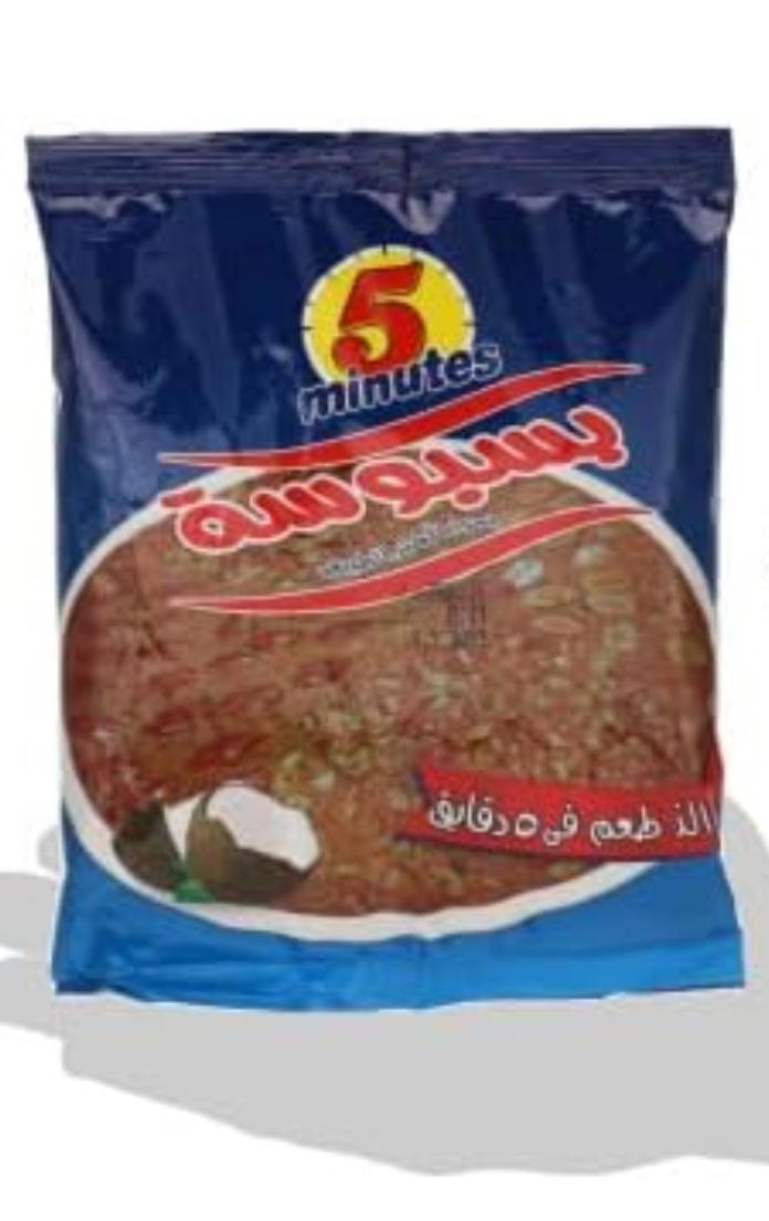 بسبوسة فايف مينت 350 جم Preview Image