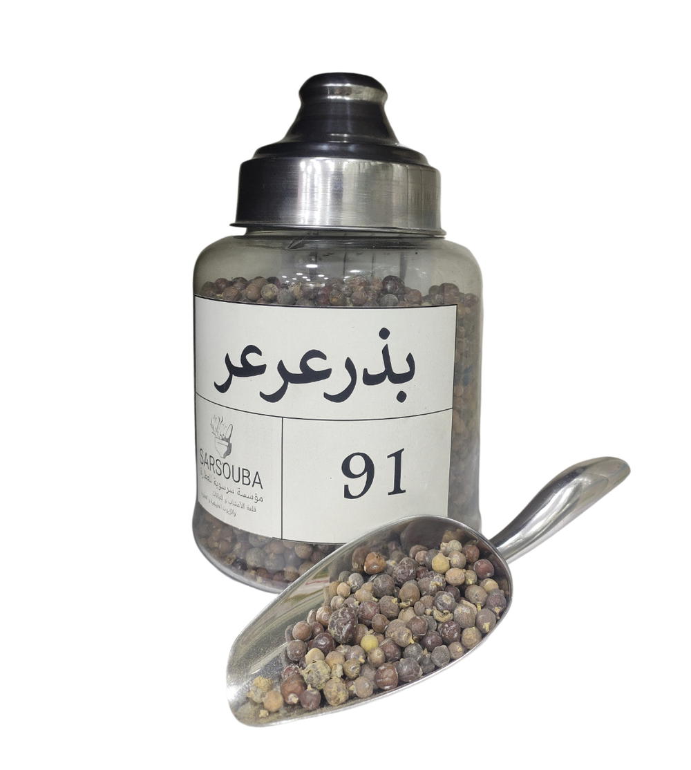 بذرعرعر Preview Image