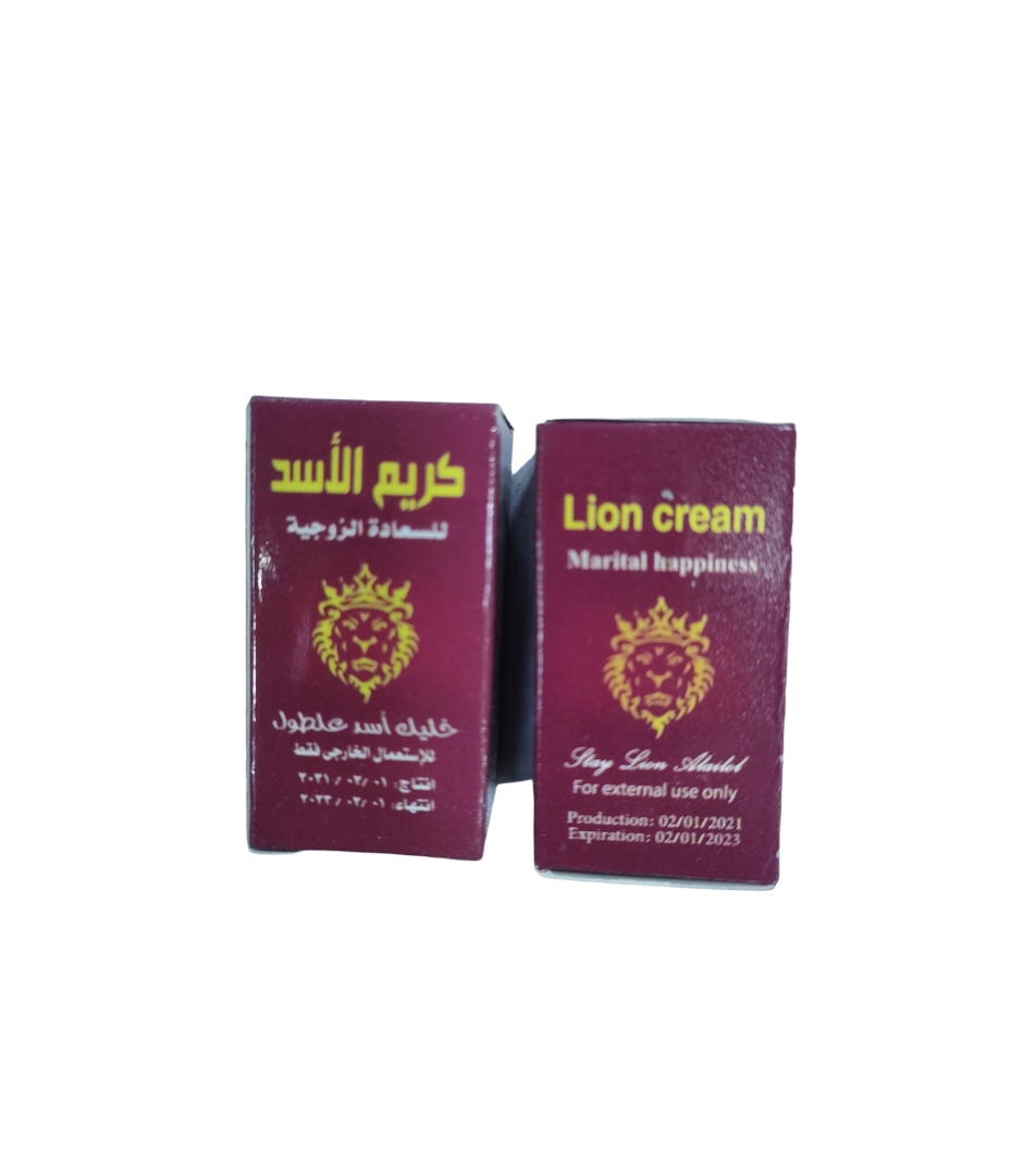 دهان الاسد Preview Image