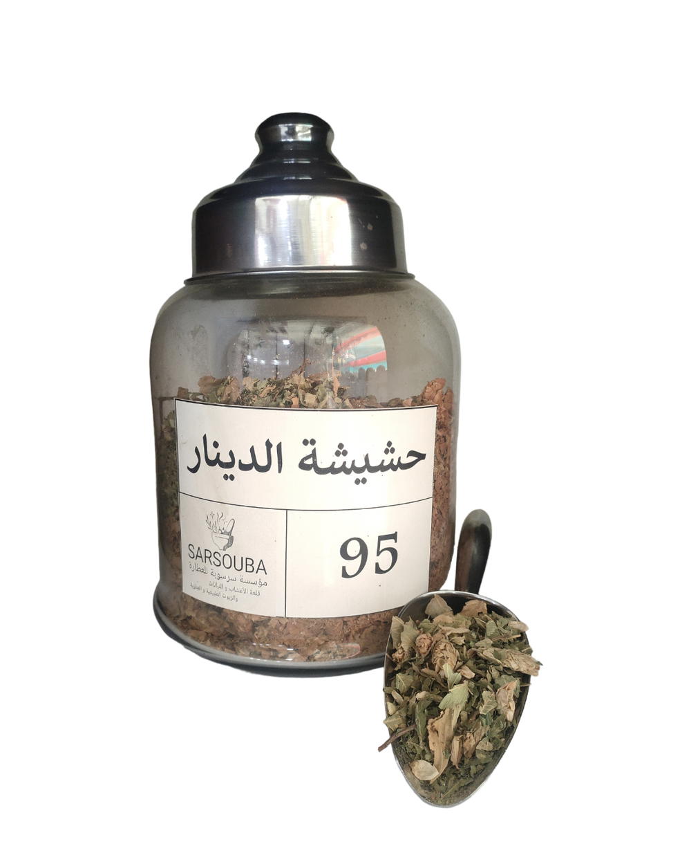 حشيشة الدينار Preview Image