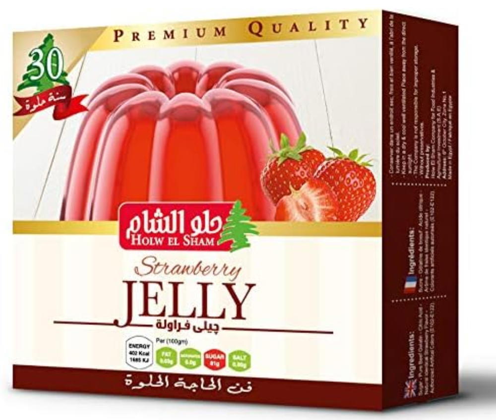 جيلي فراولة حلو الشام  70 جم Preview Image