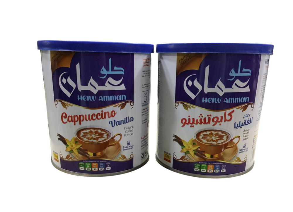 كابتشينو فانيليا حلو عمان Preview Image