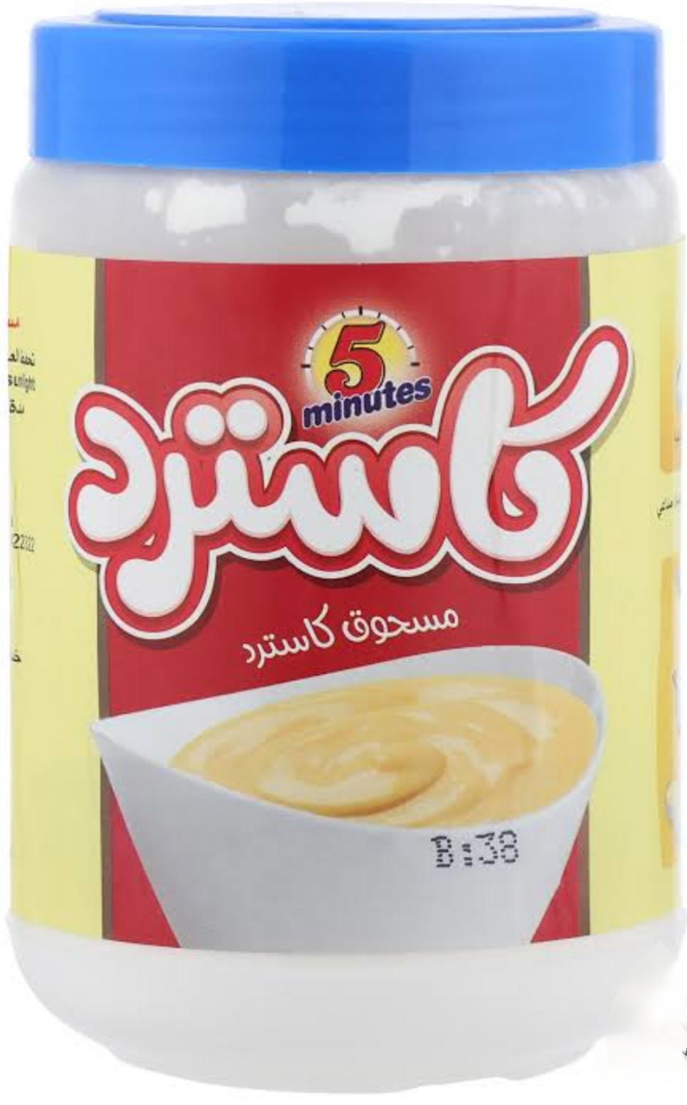 كاستر فانيليا فيف منتس برطمان 300 جرام Preview Image