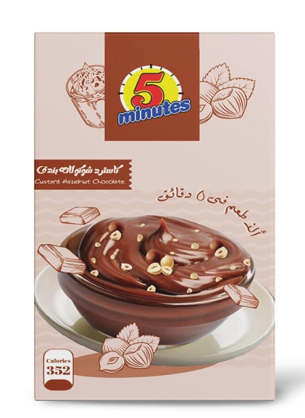 كاستر شيكولاتة فايف منتس 100 جرام Preview Image