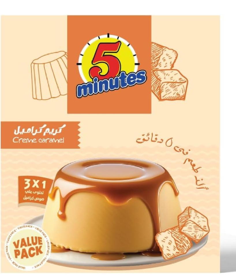 كريم كراميل فايف مينت 3*1 240جم Preview Image