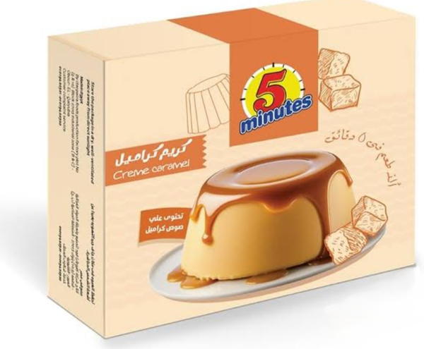 كريم كراميل فايف مينت 80جم Image 1 Preview
