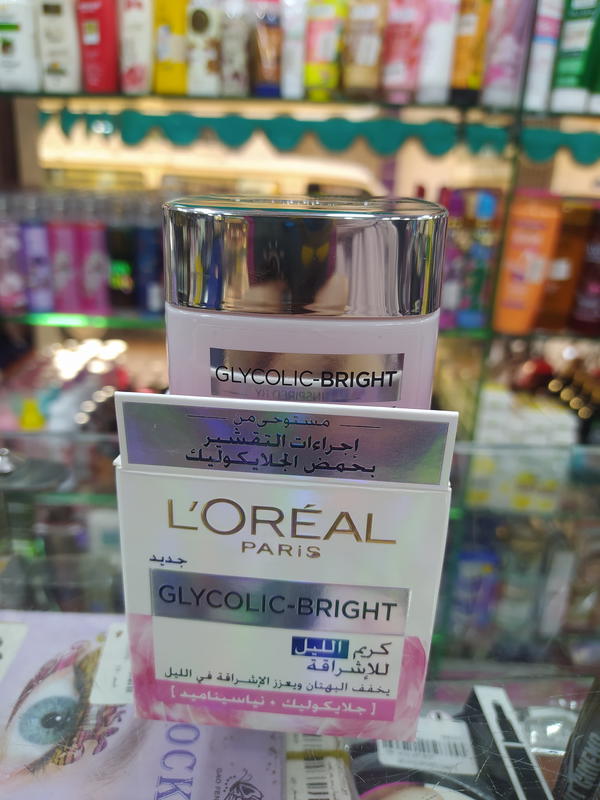 كريم لوريال باريس اشراقة الليل Image 1 Preview