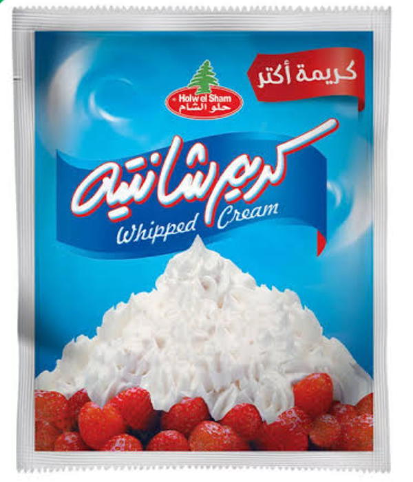كريم شانتية حلو الشام 45 جم Image 1 Preview